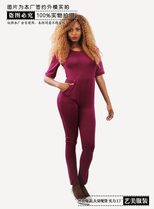 Sexy Deep V Jumpsuit Mid Sleeve Slim Fit Stylish Design Nightclub Wear for Spring Wholesale Avai