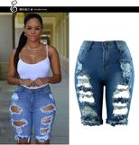 High Waisted Distressed Denim Shorts Handmade Trendy Ripped Design Casual Summer Wear Wholesale