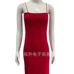 dress Style XU14833941
