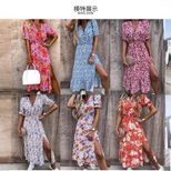 Fashionable Floral Print Deep V Neck Short Sleeve Bodycon Dress for Women Casual Summer Wear