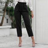 High Waisted Button Closure Wide Leg Pants Elastic Waist Casual Style Comfortable Fit Wholesale