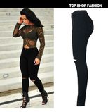 High Waist Ripped Skinny Jeans for Women Stretch Fabric Casual Chic Style Available in Multiple Sizes Wholesale