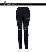 High Waist Ripped Skinny Jeans for Women Stretchy Comfortable Fit Casual Everyday Wear Available in Plus Sizes