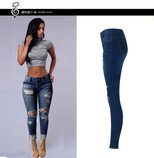 Womens Distressed Denim Pencil Pants High Waist Slim Fit Casual Everyday Wear customizable