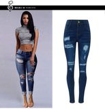 Womens Distressed Denim Pencil Pants High Waist Slim Fit Casual Everyday Wear customizable