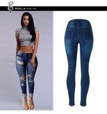 Womens Distressed Denim Pencil Pants High Waist Slim Fit Casual Everyday Wear customizable