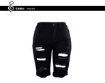 High Waist Denim Shorts for Women Trendy Casual Style Available in Multiple Sizes Wholesale Supply