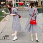 Vintage Inspired Plaid Long Dress Slim Fit Waist Defining Korean Style Casual College Fashion Wh