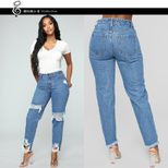 Distressed Womens Jeans Casual Fit Mid Rise Cotton Fabric Available in Multiple Sizes Wholesale factory direct