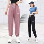 Womens Casual Pants Lightweight Breathable Loose Fit Joggers Spring Summer Outdoor Wear