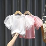 Girls Short Sleeve T Shirt with Puff Sleeves Cotton Summer Top Casual Wear Available in Multiple Sizes Wholesale