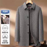 Mens Wool Jacket Thick Double Sided Fabric Stand Collar Insulated with Down Lining Autumn Winter