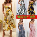Sunflower Pineapple Print Button Back Sexy Slip Dress 36 Colors 6 Sizes Lightweight Fabric Summe