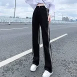 跨境渐变直筒牛仔裤女2023春秋新款韩版学生高腰宽松拖地阔腿长裤