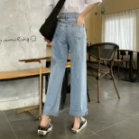 2023春秋新款高腰牛仔裤女阔腿裤显瘦拖地裤宽松夏季薄款裤子