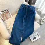速卖通牛仔裤女2023春季新款高腰显瘦阔腿宽松设计感小个子直筒裤