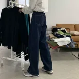 2023春秋新款高腰阔腿牛仔裤女宽松显瘦复古休闲BF老爹直筒拖地裤