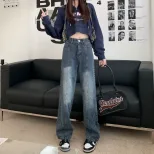 牛仔裤女2023春秋新款复古设计感宽松显瘦百搭直筒高腰阔腿拖地裤