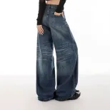 Wide Leg High Waisted Denim Trousers Vintage Style Versatile Design Comfortable Fit Casual Wear