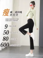 跨境微喇牛仔裤女2023春秋新款韩版学生时尚显瘦高腰百搭直筒裤潮