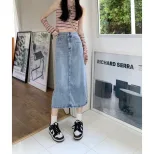 2023夏季新款设计感口袋半身裙高腰显瘦宽松水洗牛仔裙女中长款