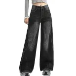 High Waisted Wide Leg Jeans Loose Fit Straight Cut Denim Fabric Casual Wear for Women Ready to S