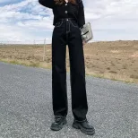 速卖通牛仔裤女2023春季新款韩版学生宽休闲松显瘦显高垂感拖地裤