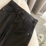 速卖通牛仔裤女2023春季新款高腰显瘦阔腿宽松设计感小个子直筒裤