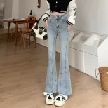 亚马逊高腰显瘦微喇裤牛仔裤女2023春秋新款辣妹直筒百搭阔腿长裤