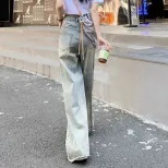 美式复古磨白做旧阔腿牛仔裤女春夏新款高腰显瘦宽松垂感拖地裤子