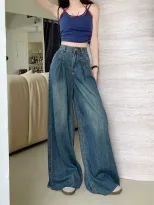 复古垂感牛仔裤女2023春秋设计感高腰辣妹宽松直筒拖地阔腿长裤
