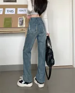 直筒阔腿牛仔裤女2023早春新款学生高腰显瘦宽松小个子直筒长裤潮