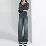 2023春秋款直筒牛仔裤女学生新款高腰百搭垂感宽松拖地休闲长裤潮