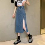 牛仔半身裙女2023夏季新款韩版高腰显瘦时尚复古裙子开叉包臀裙夏