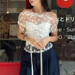 Spring Womens Fashion Sexy Off Shoulder Sheer Mesh Top Halter Neck Tank Set Casual Chic Style Wh