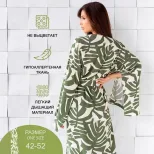 Minimalist Chic Kimono Dress Elegant Design Comfortable Fit Versatile Style Perfect for Casual o