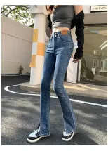 速卖通牛仔裤女2023秋冬新款韩版时尚高腰显瘦垂感微喇开叉阔腿裤