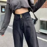 高腰阔腿牛仔裤女2023春秋新款韩版大码直筒宽松显瘦垂感拖地长裤