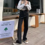 2023春夏新款宽松阔腿牛仔裤女高腰显瘦直筒裤百搭拖地裤长裤