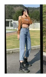 跨境哈伦牛仔裤女2023春装新款学生高腰宽松显瘦百搭萝卜老爹裤潮