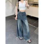 跨境复古牛仔裤女高腰宽松垂感拖地长裤2024春秋季新款阔腿毛边裤