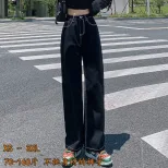 欧洲站高腰牛仔裤女2023春季新款宽松休闲韩版百搭学生直筒老爹裤
