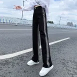 跨境渐变直筒牛仔裤女2023春秋新款韩版学生高腰宽松拖地阔腿长裤