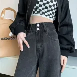 跨境阔腿牛仔裤女2023春季新款韩版高腰宽松显瘦时尚大码直筒长裤