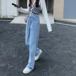 浅色牛仔裤女2022秋冬新款高腰设计感网红小个子宽松阔腿直筒裤子