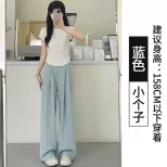 Womens High Waisted Ice Silk Wide Leg Trousers Lightweight Relaxed Fit Textured Fabric Summer Casual Wear