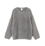 Womens Soft Knit Sweater Solid Color Round Neck Faux Mink Fabric Casual Everyday Wear Wholesale
