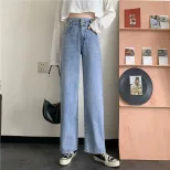 2023春季新款韩版百搭高腰阔腿泫雅风牛仔裤女宽松显瘦拖地裤长裤