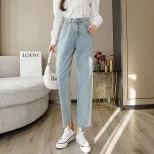 跨境牛仔裤女2023春季新款韩版学生直筒宽松高腰显瘦老爹哈伦裤潮