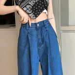 欧洲站香蕉裤女 2023新款薄款高腰宽松显瘦九分老爹休闲阔腿裤潮